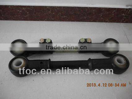 suspension and adjustable torque arms