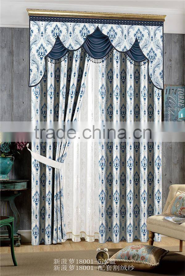 Window curtains design ready made curtains jacquard curtain