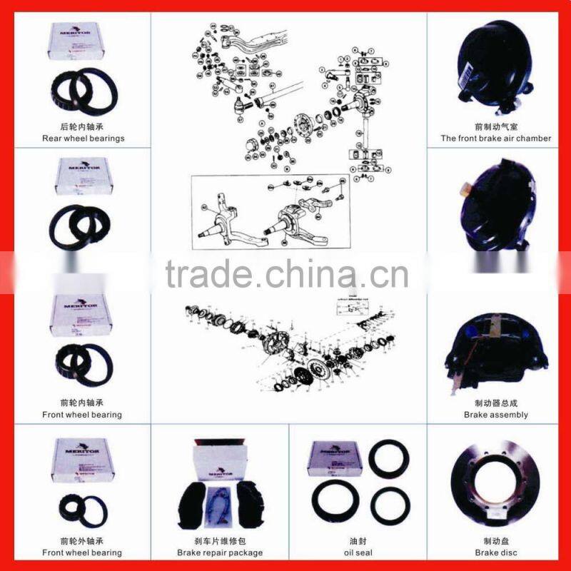 heavy truck foot brake valve, compatible with VIE foot brake valve