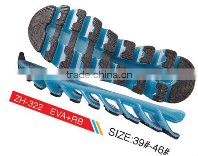 Jinjiang best quaity rubber and tpu sole for sport shoes