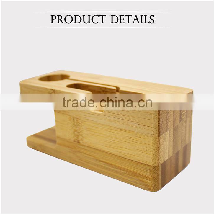 Natural Wood Stand Base popular portable charger wooden stand for IPhone for Apple Watch Stand