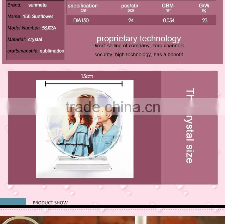 Blank sublimation crystal with coating ,crystal couvenir