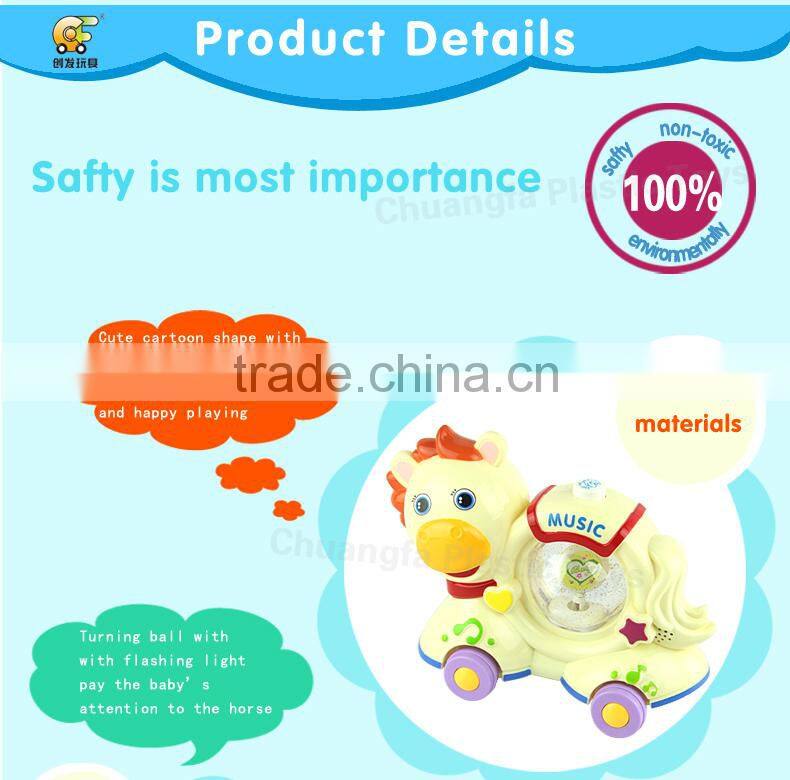 Chuangfa toys--BO bump & go horse with light & music 2 colors (white yellow)