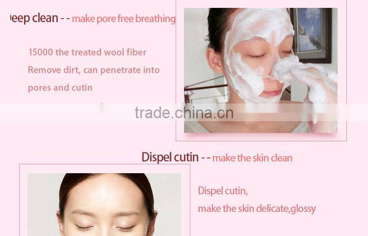 Personalized facial cleaning brush nose cleaning brush