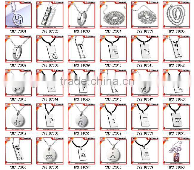 Classical fashion Name Key Ring Dog Tags