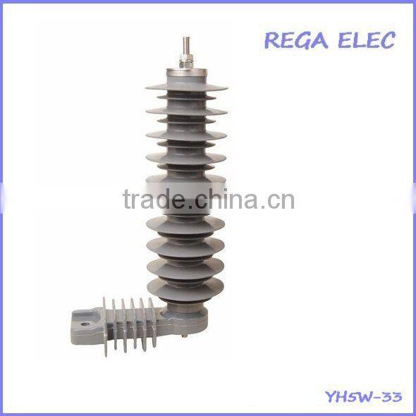 YH5W-33kV Metal-oxide Surge Arrester,polymer surge arrster