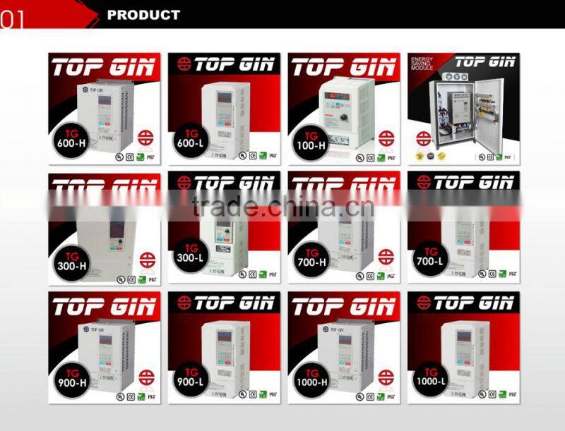 hybrid circuit gear motor fan motor electrical motor inverter