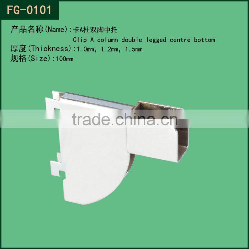 2.5mm thickness Factory for Supermarket upright metal shelf bracket