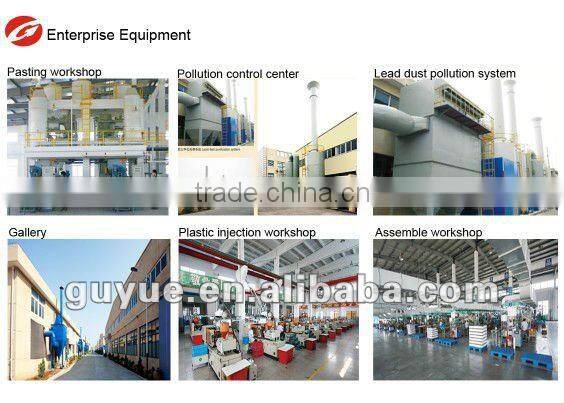 12v maintenance free motorcycle battery