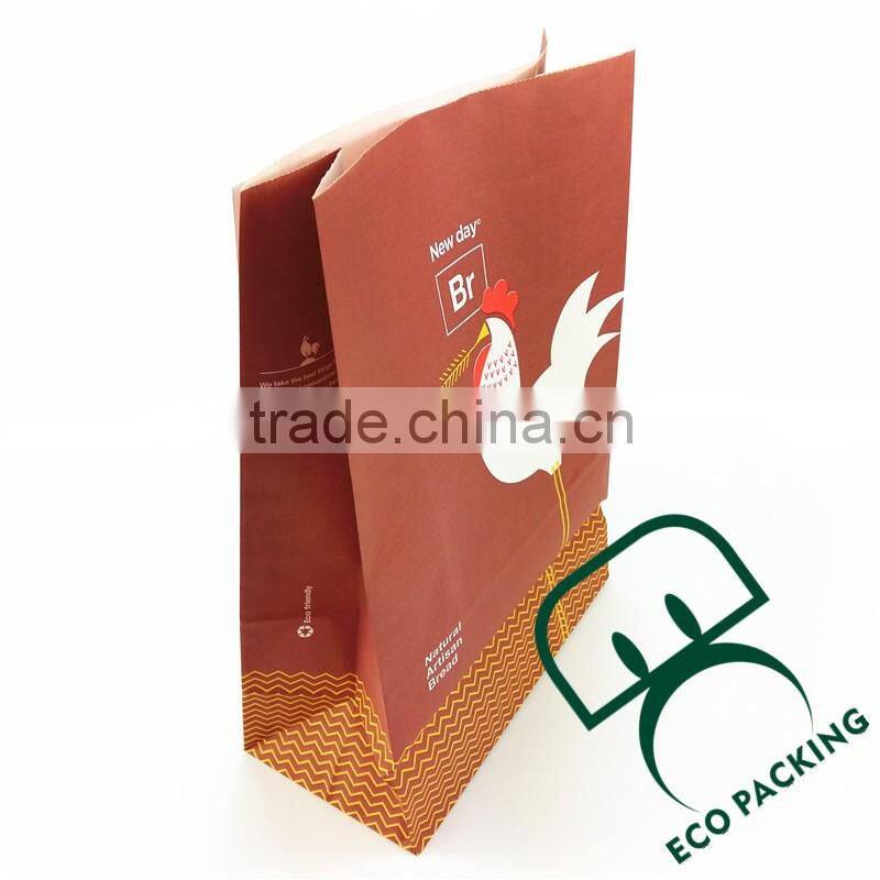Custom Printing Food Packaging Bags