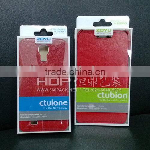 Custom Design clear plastic packaging for mobile case