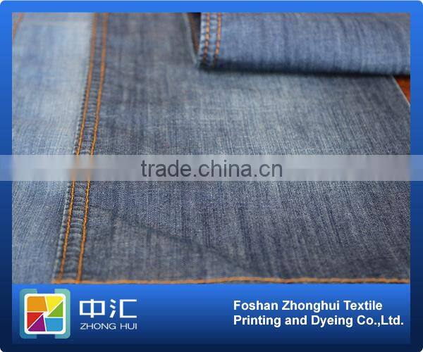 rolls of denim fabric 5oz SB64