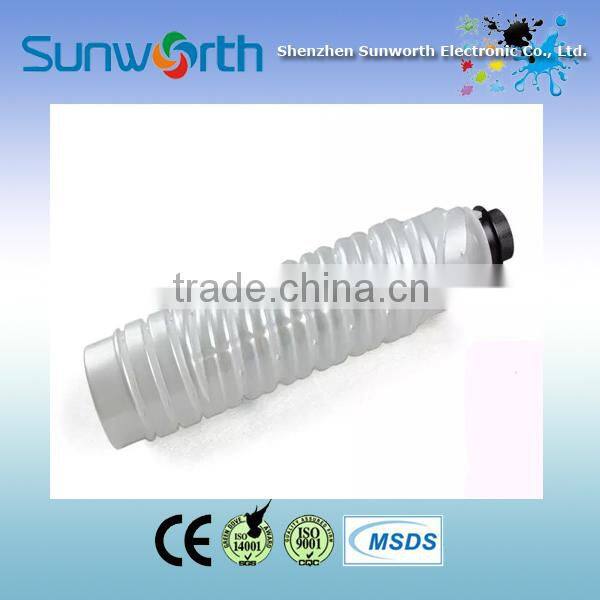 Best Copier Toner Cartridge for Ricoh MP4500D