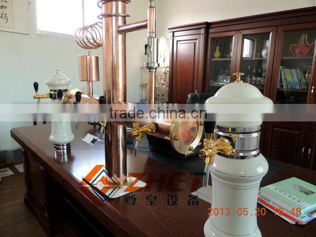commercial beer brewery equipment