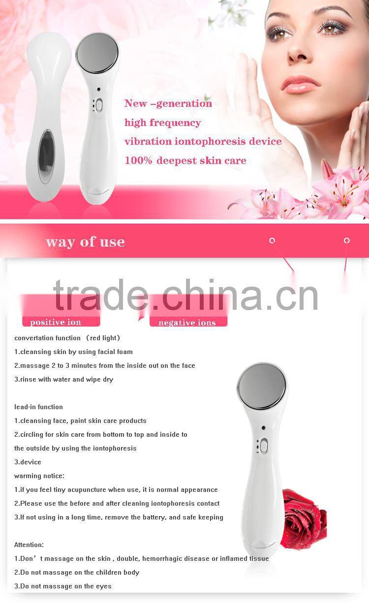 Vibration Iontophoresis Machine Galvanic Ion Beauty Facial Massager