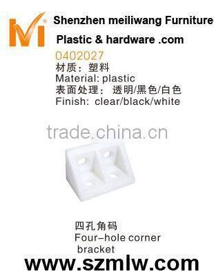 good quality hot sale plastic furniture connector