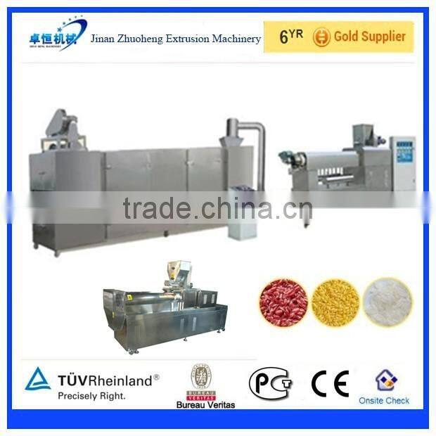 Nutrition Artificial Rice Manufacturing Machines/processing line/plant