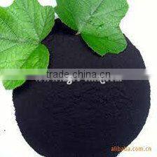 Agricultural Organic Fertilizer of the Best Nutrient