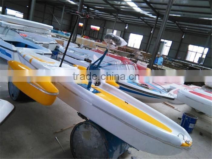 Double seat 2 person FRP water bike pedal boats