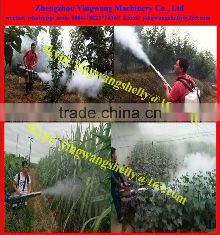 Pest control fogging machine thermal fogging machine