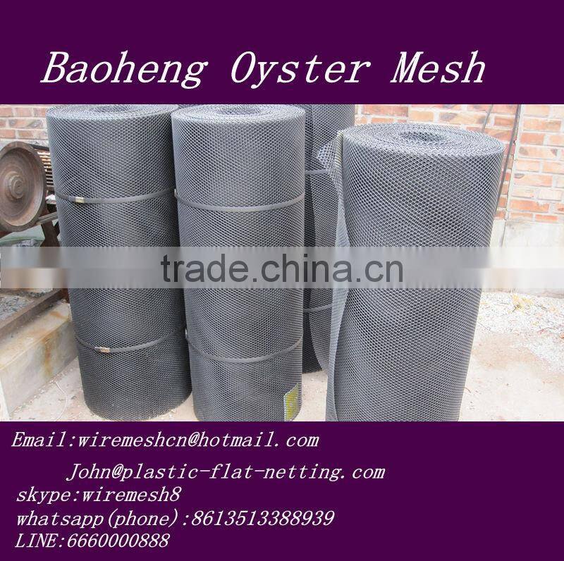 HDPE Oyster Mesh (Square & Diamond)