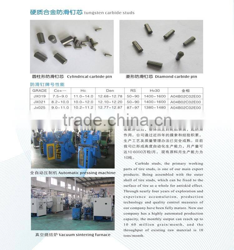 Tungsten Carbide Spikes for Stud Tire Anti-skid Spike Factory