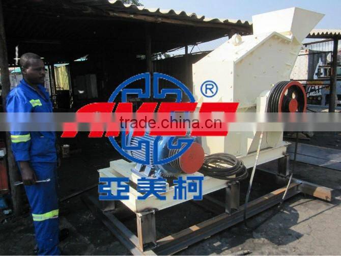 Fine stone crusher, limestone impact crusher for sale ,AMEC quality