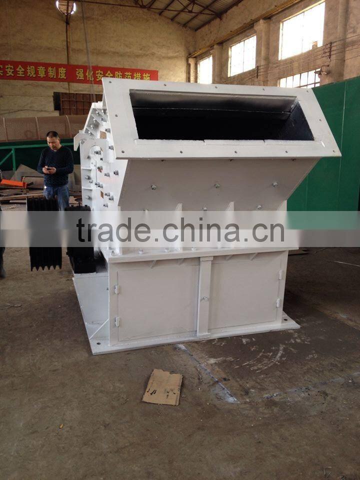 fine powder crusher
