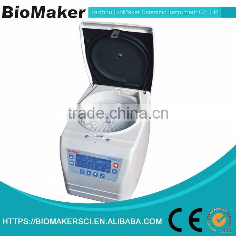 Factory price CE centrifuge platelet rich plasma for lab