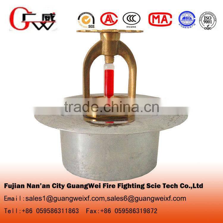 Fire sprinkler plate,fire sprinklers decorative plate,Fire sprinkler escutcheon