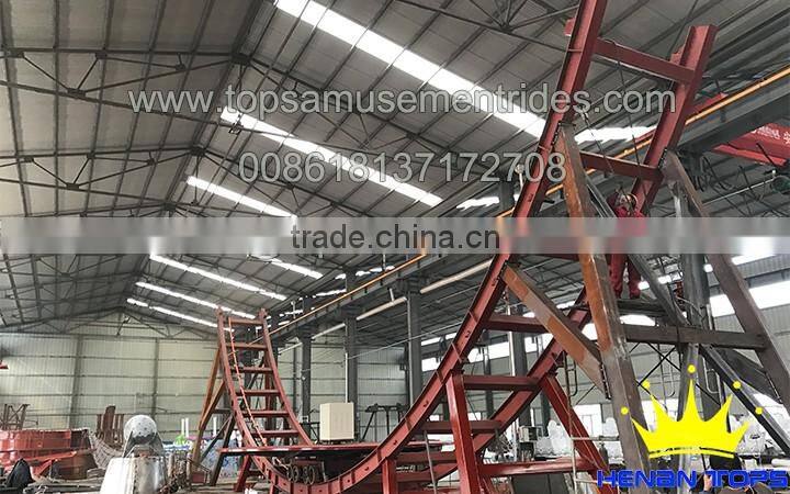 Factory Price Thrilling Top Drive Pendulum Rides With Low Price