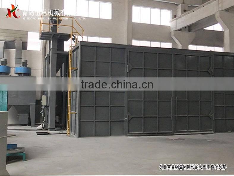 Impeller Head, free design