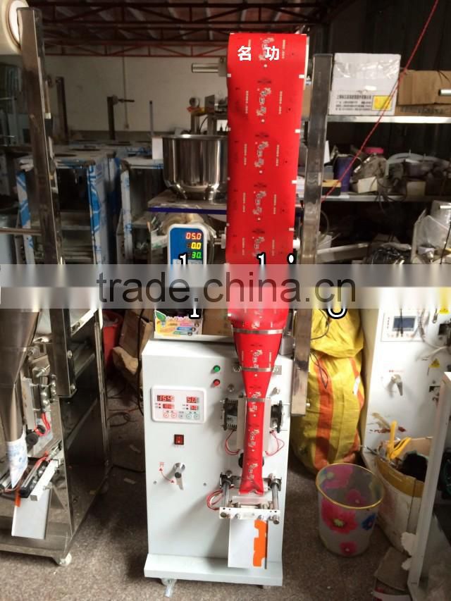 Automatic Powder Tea Bag Packing Machine