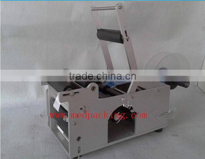 LT-50 Round Bottle Labeling Machine,Adhesive Sticker Labeling Machine