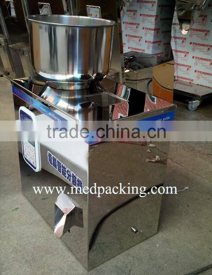 2-200g Particle Filling Machine foTea Bean Seed Particle