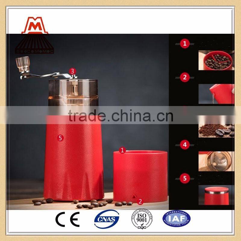 Professional factory supply 15g+5g W124-260 Multi function coffee cup