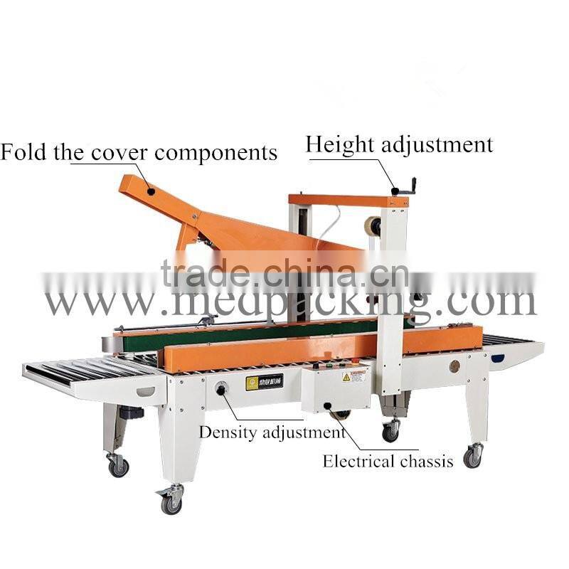 FXJ5050Z automatic folding &sealing machine