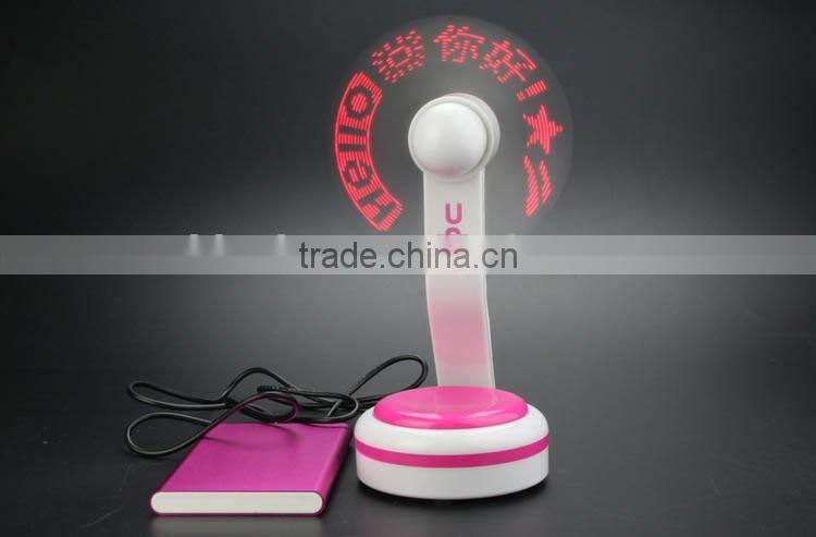 USB fan LED message usb fan promotional led usb fan customized words usb fan programmable led usb fan