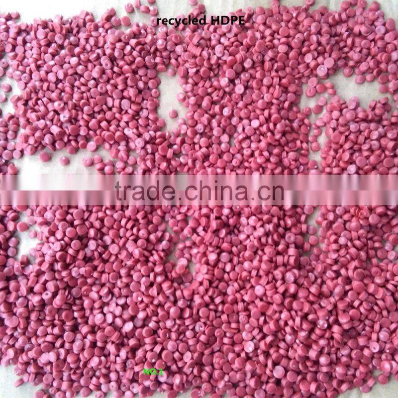 factory producer! recycled HDPE/LDPE/LLDPE granules/HDPE recycled granules
