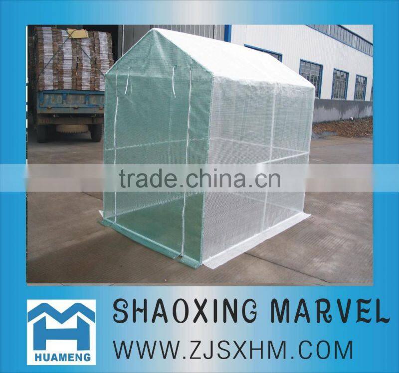 High Quality green house