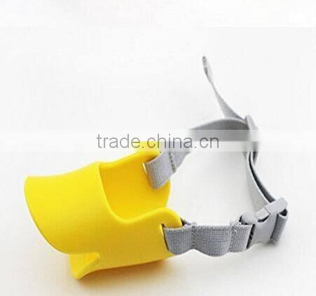 Silicone Anti-bite Mask For Pet dog