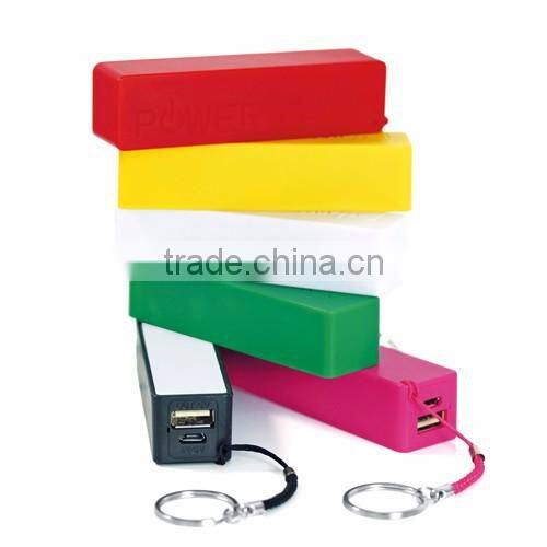 portable power bank with keyring 2000mah