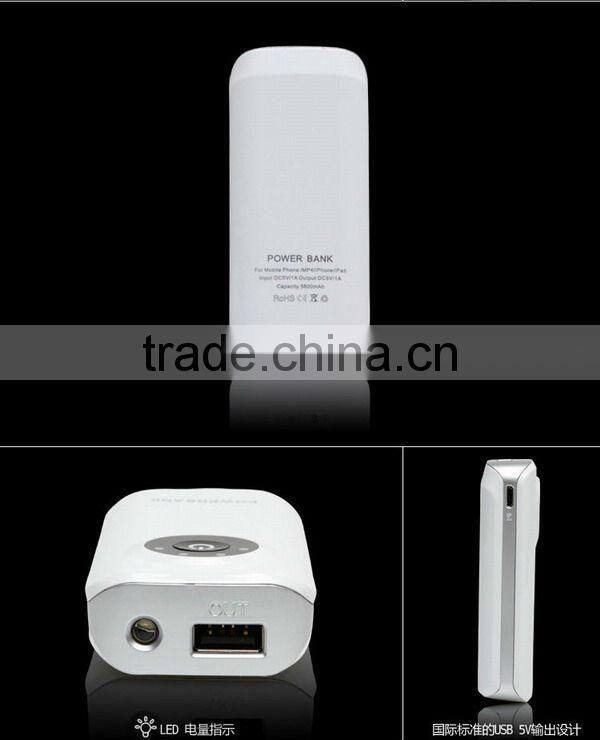 2017 best selling power bank charger 4400mAh mobile phone charger