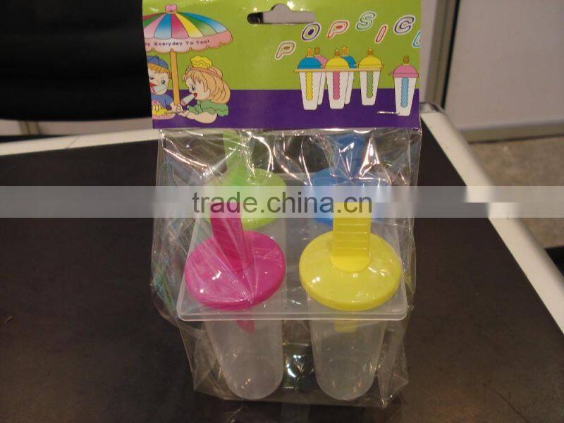 promotional 4pcs ice cream maker