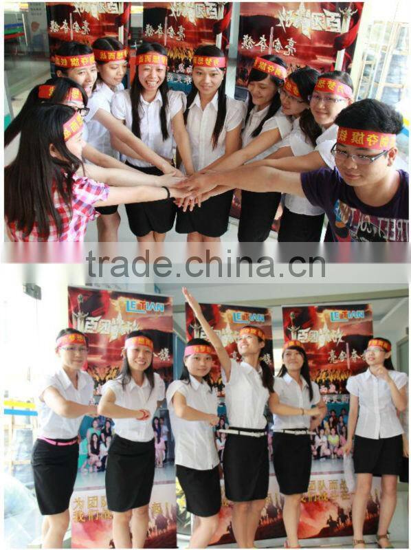 leisure kiosk for sale LT-2118C