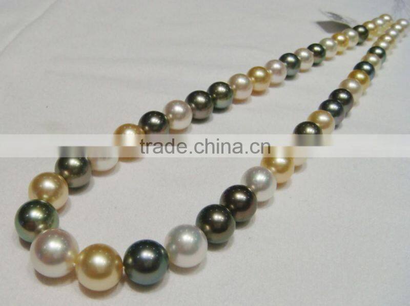 11-12mm AA multicolor round south sea pearl strands