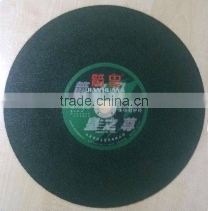 14" 350x3x25.4mm Cut off Wheel for metal