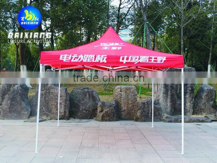 Cheapest hot selling new style novelty camping tent