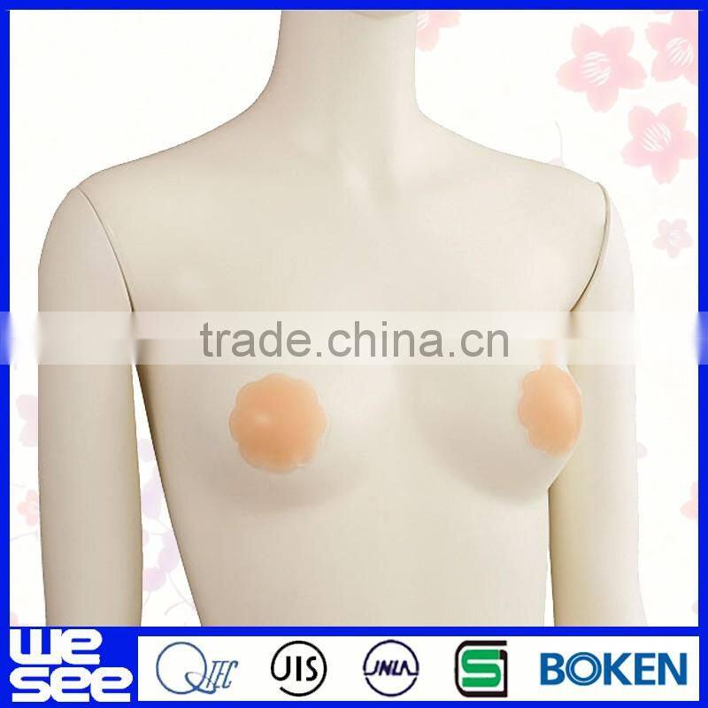 Sturdy and Durable Sexy Nippl Cover