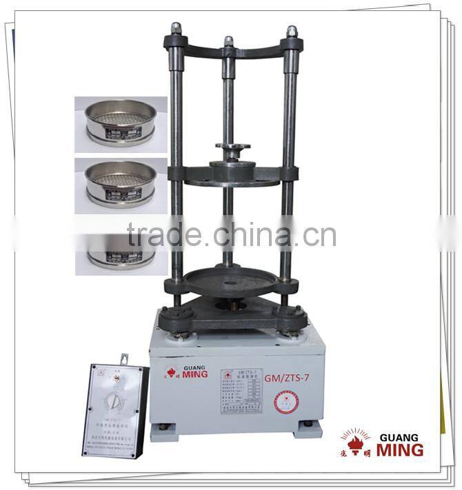 2014 China supplier new design wet sieve shaker screening ore&mineral machine